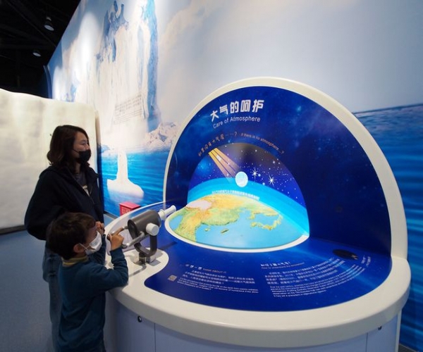 历时3年打造 中国科技馆地球和能源展厅全新亮相
