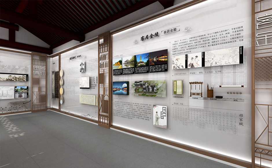 园区展示中心展厅