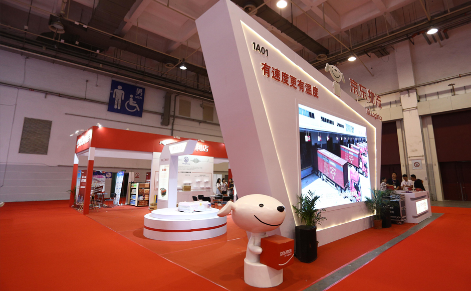 交通物流展厅