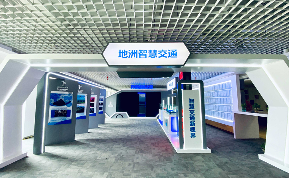 交通物流展厅(图3)